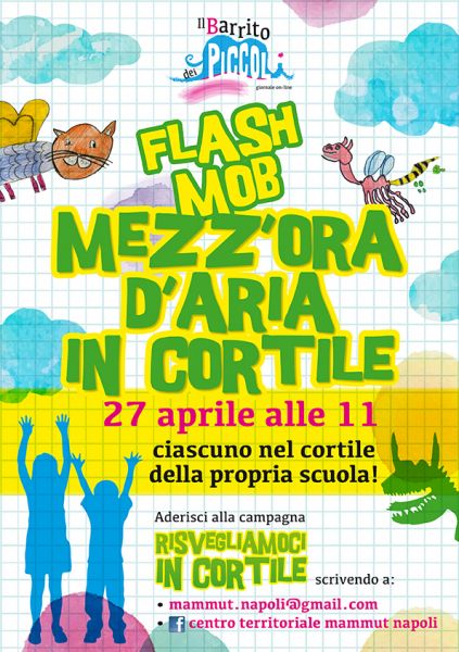 vol_flash_mob